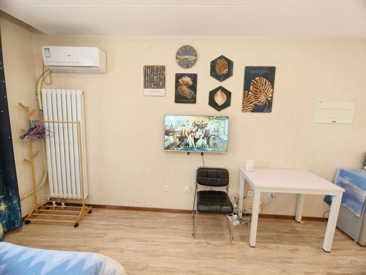Yu Jing Xuan Boutique Apartment Тяньцзинь Экстерьер фото