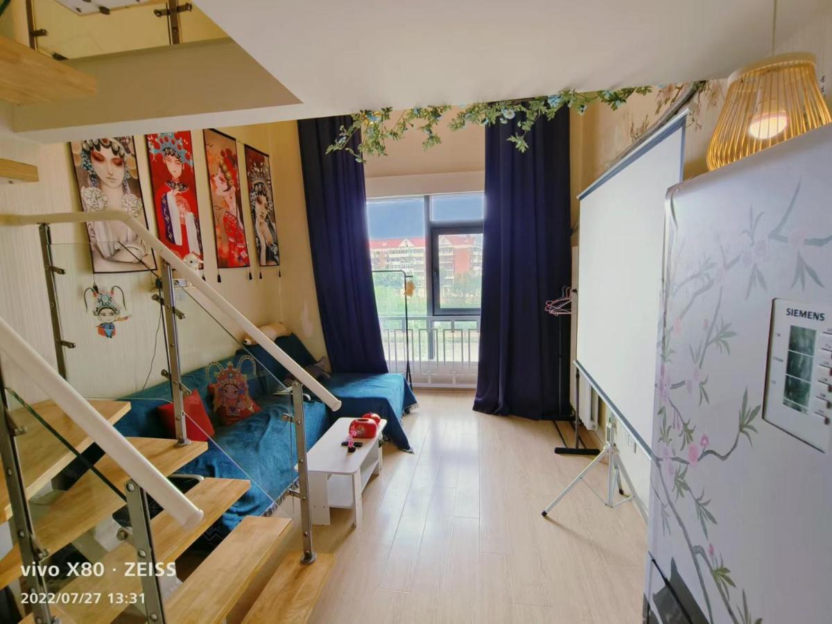 Yu Jing Xuan Boutique Apartment Тяньцзинь Экстерьер фото