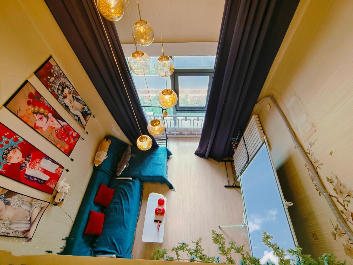 Yu Jing Xuan Boutique Apartment Тяньцзинь Экстерьер фото