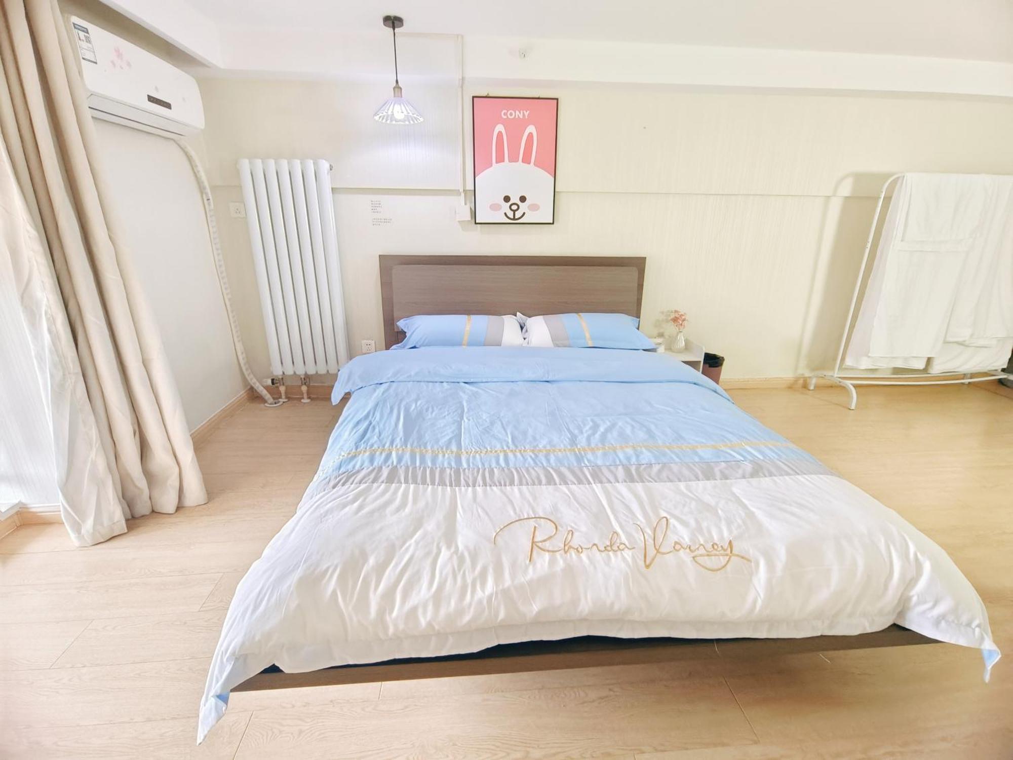 Yu Jing Xuan Boutique Apartment Тяньцзинь Экстерьер фото
