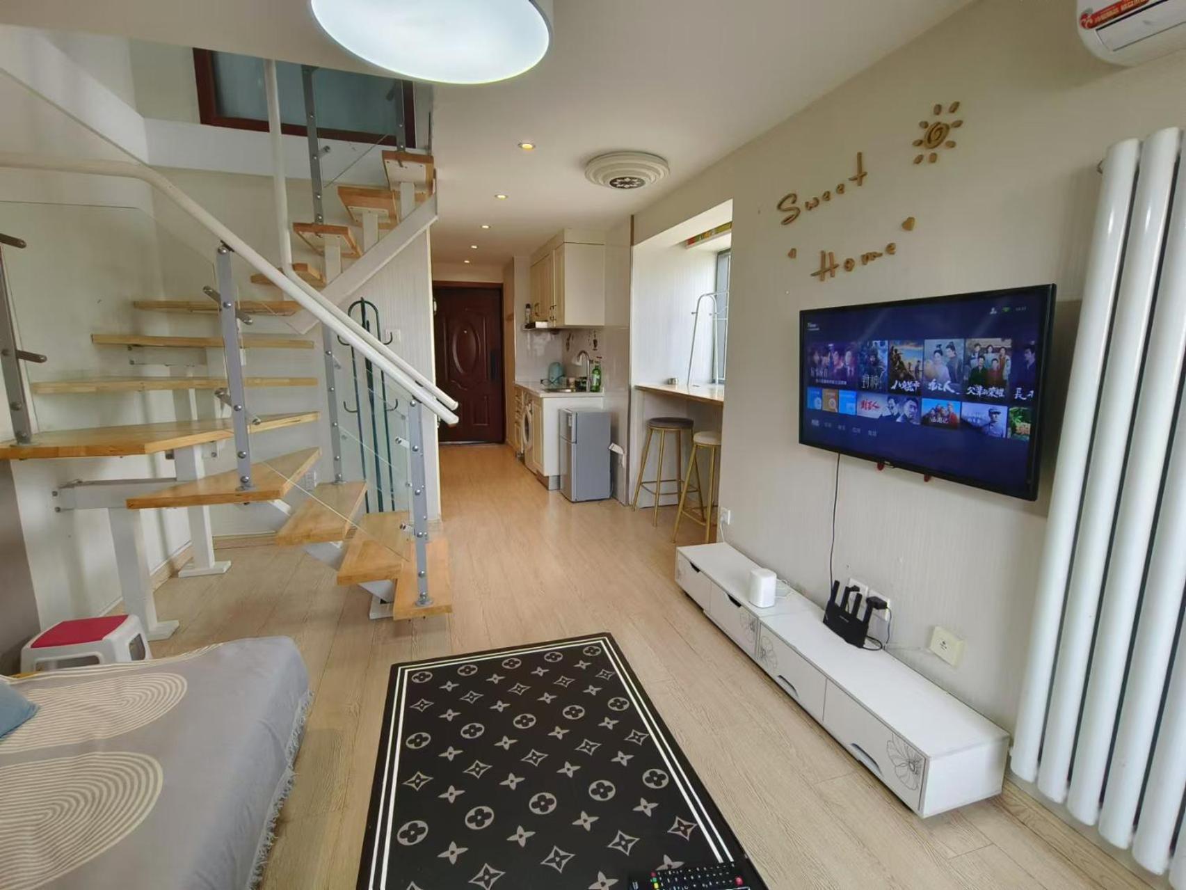 Yu Jing Xuan Boutique Apartment Тяньцзинь Экстерьер фото