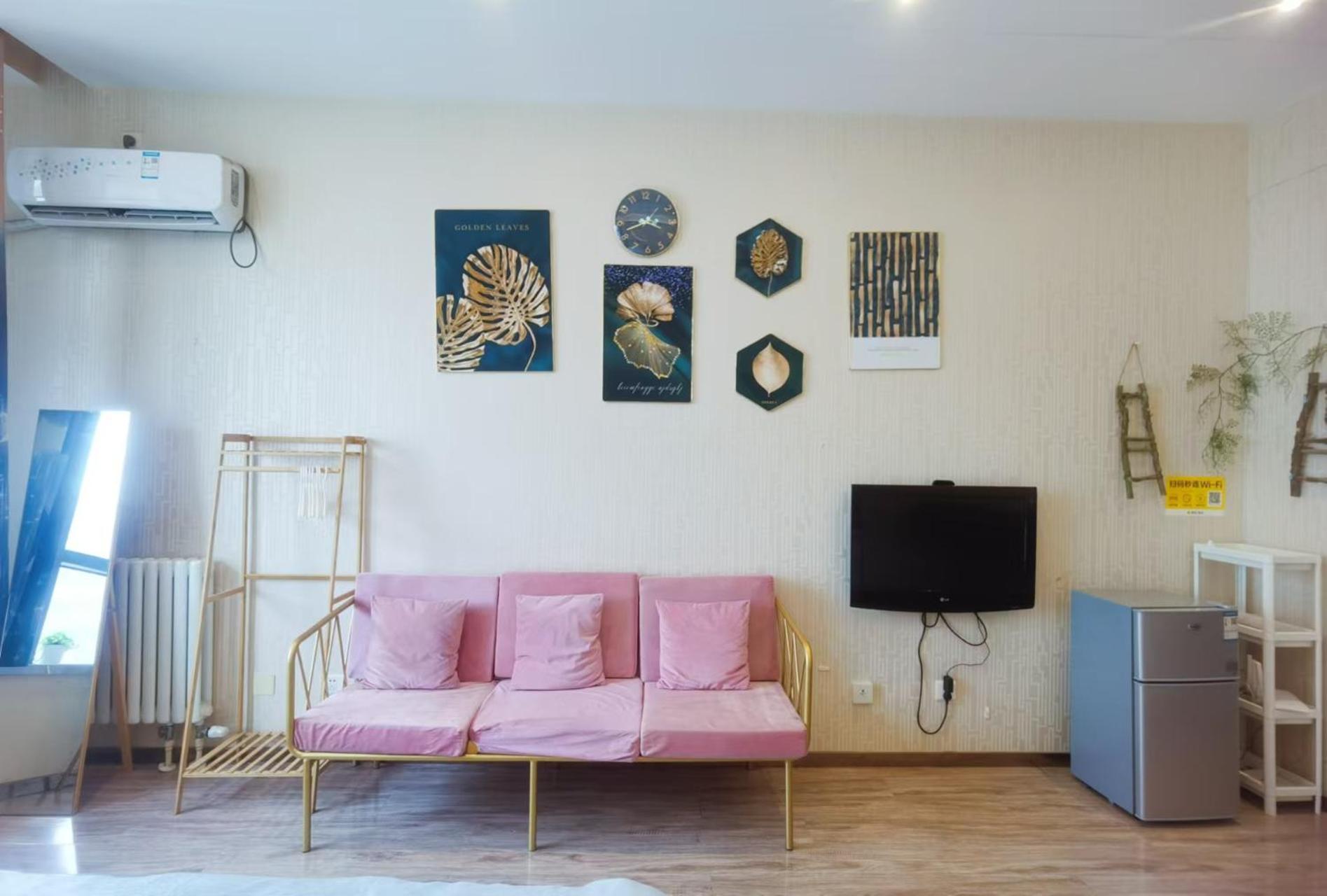 Yu Jing Xuan Boutique Apartment Тяньцзинь Экстерьер фото