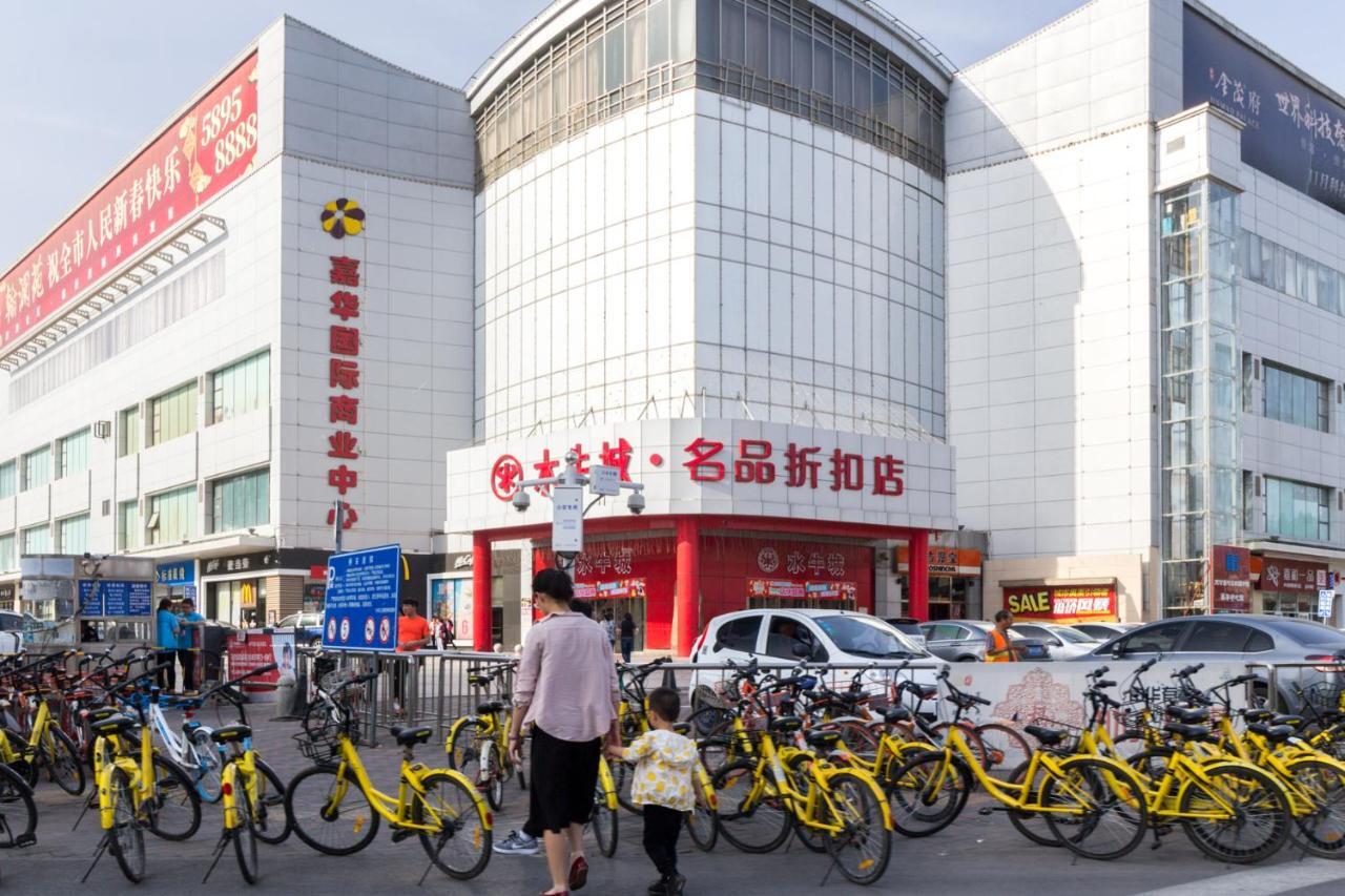 Yu Jing Xuan Boutique Apartment Тяньцзинь Экстерьер фото