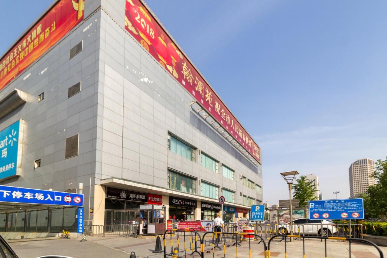 Yu Jing Xuan Boutique Apartment Тяньцзинь Экстерьер фото